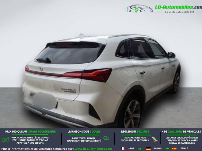 MG Marvel R EV 2WD 288 Blanc M�tallique de 2023