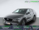 Mazda Cx 5 2.5L Skyactiv-G 194 ch 4x2 BVA &agrave; Beaupuy (31)