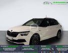 Skoda Kamiq 1.0 TSI Evo 110 ch BVA &agrave; Beaupuy (31)