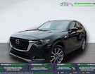 Mazda CX-60 2.5L e-SKYACTIV PHEV 327 ch 4x4 BVA &agrave; Beaupuy (31)