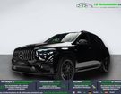 Mercedes GLE 53 AMG BVA 4Matic+ à Beaupuy (31) Mercedes GLE 53 AMG BVA 4Matic+ à Beaupuy (31)