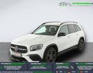Mercedes Classe GL 220 d BVA 4Matic à Beaupuy (31) Mercedes Classe GL 220 d BVA 4Matic à Beaupuy (31)