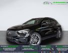 Mercedes Classe GLA 35 AMG BVA Speedshift AMG 4Matic à Beaupuy (31) Mercedes Classe GLA 35 AMG BVA Speedshift AMG 4Matic à Beaupuy (31)