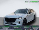 Mazda CX-60 2.5L e-SKYACTIV PHEV 327 ch 4x4 BVA &agrave; Beaupuy (31)