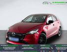 Mazda 2 1.5L SKYACTIV-G M Hybrid 90ch BVM à Beaupuy (31) Mazda 2 1.5L SKYACTIV-G M Hybrid 90ch BVM à Beaupuy (31)