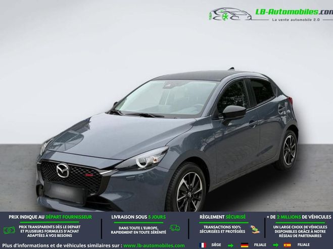 Mazda 2 1.5L SKYACTIV-G M Hybrid 90ch BVM Gris M�tallique de 2024