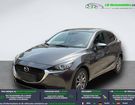 Mazda 2 1.5L SKYACTIV-G 90ch BVA &agrave; Beaupuy (31)