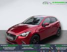 Mazda 2 1.5L SKYACTIV-G 75ch à Beaupuy (31) Mazda 2 1.5L SKYACTIV-G 75ch à Beaupuy (31)