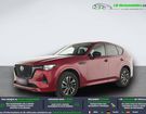 Mazda CX-60 2.5L e-SKYACTIV PHEV 327 ch 4x4 BVA &agrave; Beaupuy (31)