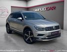 Volkswagen Tiguan CARAT à Genay (69) Volkswagen Tiguan CARAT à Genay (69)