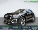 Audi Q2 30 TDI 116 BVA &agrave; Beaupuy (31)