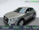 Audi Q2 TFSI 116 ch BVM &agrave; Beaupuy (31)