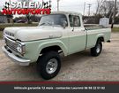 Ford F100 1959 pickup 292 ci v8 186 hp code c tous à Paris (75) Ford F100 1959 pickup 292 ci v8 186 hp code c tous à Paris (75)