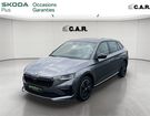 Skoda Scala 1.0 TSI Evo 2 116 ch DSG7 Monte Carlo à Bayonne (64) Skoda Scala 1.0 TSI Evo 2 116 ch DSG7 Monte Carlo à Bayonne (64)
