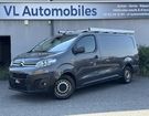 Citroen Jumpy XL 2.0 BLUEHDI 150 CH S&S TVA RECUPERABL à Colomiers (31) Citroen Jumpy XL 2.0 BLUEHDI 150 CH S&S TVA RECUPERABL à Colomiers (31)