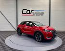 Citroen DS 3 DS3 CROSSBACK 1.2 PURETECH 12V TURBO 1 à Châteauneuf-le-Rouge (13) Citroen DS 3 DS3 CROSSBACK 1.2 PURETECH 12V TURBO 1 à Châteauneuf-le-Rouge (13)