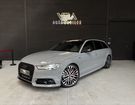 Audi A6 Avant (4) 3.0 BiTDI 326 Quattro tiptro C à Saran (45) Audi A6 Avant (4) 3.0 BiTDI 326 Quattro tiptro C à Saran (45)