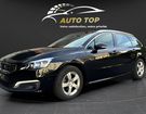 Peugeot 508 1.6 BLUEHDI 120CH ACTIVE BUSINESS S&S &agrave; Pantin (93)