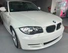 BMW 1 Coupé 118d Confort à Avrainville (91) BMW 1 Coupé 118d Confort à Avrainville (91)
