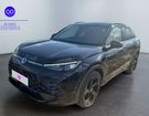 Volkswagen T Roc 1.5 eTSI 150 DSG R-LINE BLACK STYLE MATR à Chambourcy (78) Volkswagen T Roc 1.5 eTSI 150 DSG R-LINE BLACK STYLE MATR à Chambourcy (78)