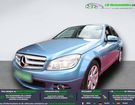 Mercedes Classe C 200 Avantgarde Executive A &agrave; Beaupuy (31)