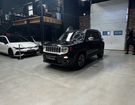 Jeep Renegade 1.4 I MultiAir SS 140 ch Limited à Saint-Ouen-l'Aumône (95) Jeep Renegade 1.4 I MultiAir SS 140 ch Limited à Saint-Ouen-l'Aumône (95)