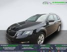 Skoda Octavia 1.5 TSI 150 ch BVA &agrave; Beaupuy (31)