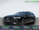 Volvo V60 T6 AWD Hybride Rechargeable 253 ch + 145 à Beaupuy (31) Volvo V60 T6 AWD Hybride Rechargeable 253 ch + 145 à Beaupuy (31)