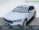 Skoda Scala 1.0 TSI 110 ch BVM à Beaupuy (31) Skoda Scala 1.0 TSI 110 ch BVM à Beaupuy (31)