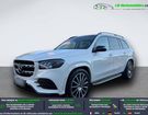 Mercedes GLS 450 BVA 4Matic à Beaupuy (31) Mercedes GLS 450 BVA 4Matic à Beaupuy (31)