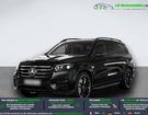 Mercedes GLS