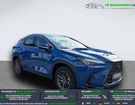 Lexus NX 350h 2WD Hybride à Beaupuy (31) Lexus NX 350h 2WD Hybride à Beaupuy (31)