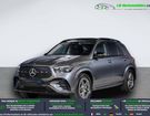 Mercedes GLE 400 e BVA 4Matic à Beaupuy (31) Mercedes GLE 400 e BVA 4Matic à Beaupuy (31)