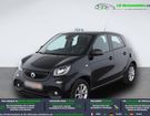 Smart Forfour 0.9 90 ch BVM à Beaupuy (31) Smart Forfour 0.9 90 ch BVM à Beaupuy (31)