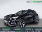 Volvo XC40 T5 AWD 247 ch BVA &agrave; Beaupuy (31)