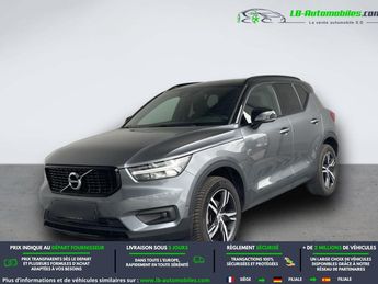  Voir d&eacute;tails -Volvo XC40 T3 156 ch BVM &agrave; Beaupuy (31)