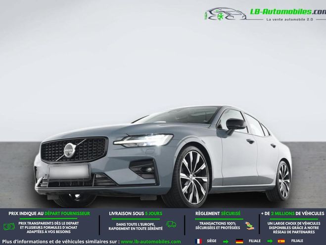 Volvo S60 B4 197 ch BVA Gris M�tallique de 2024