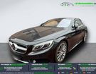 Mercedes Classe S