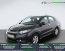 Honda HRV 1.5 i-VTEC BVM 130ch à Beaupuy (31) Honda HRV 1.5 i-VTEC BVM 130ch à Beaupuy (31)
