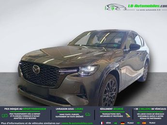  Voir d&eacute;tails -Mazda CX-60 2.5L e-SKYACTIV PHEV 327 ch 4x4 BVA &agrave; Beaupuy (31)