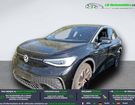 Volkswagen ID. 5
