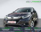 Honda HRV 1.5 i-VTEC BVM 130ch à Beaupuy (31) Honda HRV 1.5 i-VTEC BVM 130ch à Beaupuy (31)