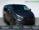 Ford Tourneo 320 L1H1 2.0 EcoBlue 185 Mhev &agrave; Beaupuy (31)