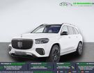 Mercedes GLS Maybach 600 BVA 4Matic à Beaupuy (31) Mercedes GLS Maybach 600 BVA 4Matic à Beaupuy (31)