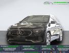 Mercedes Classe E 250 &agrave; Beaupuy (31)