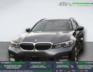 BMW Serie 3 320i 184 ch BVA &agrave; Beaupuy (31)