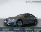 Audi A4 40 TDI 204 BVA Quattro &agrave; Beaupuy (31)