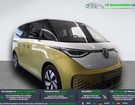 Volkswagen ID. 3