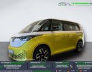 Volkswagen ID. 3