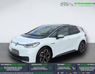 Volkswagen ID. 3
